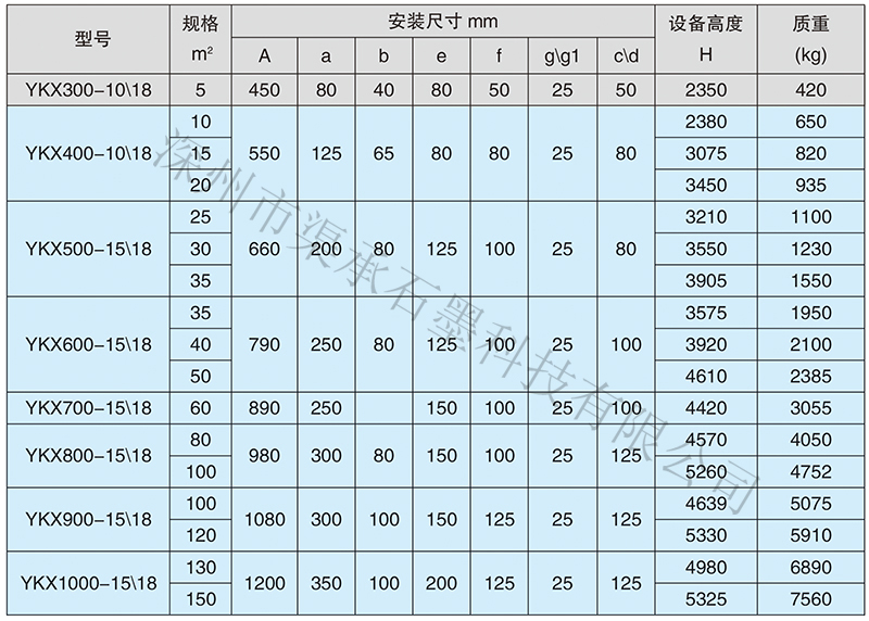 1565053909563146.jpg 未標題-3.jpg